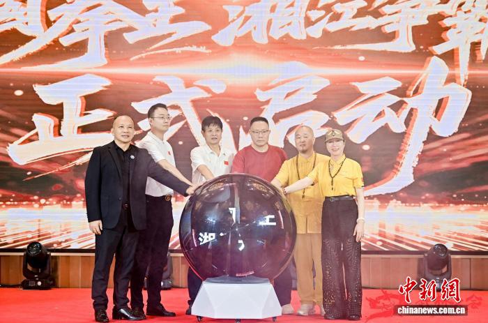 熊猫体育客户端